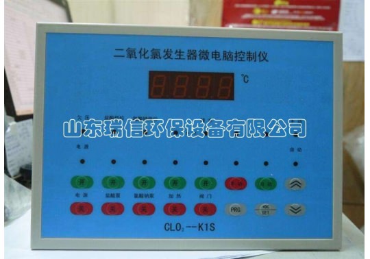 一體化污水處理設備點檢-一體化污水處理設備有必要定期檢查嘛？